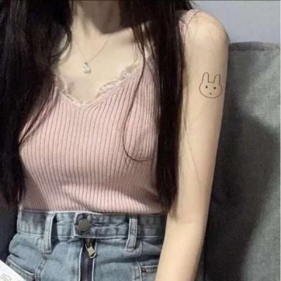 一剑天下游戏下载
